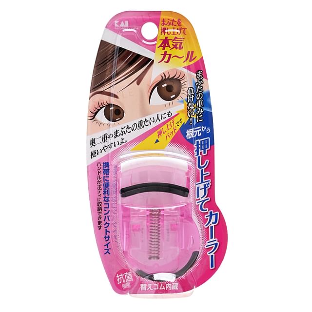 Pc Eyelashes Curler Rubber Pink