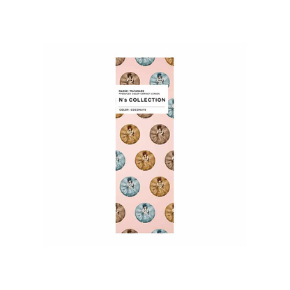 Ns Collection Coconuts Daily Lenses 10pcs