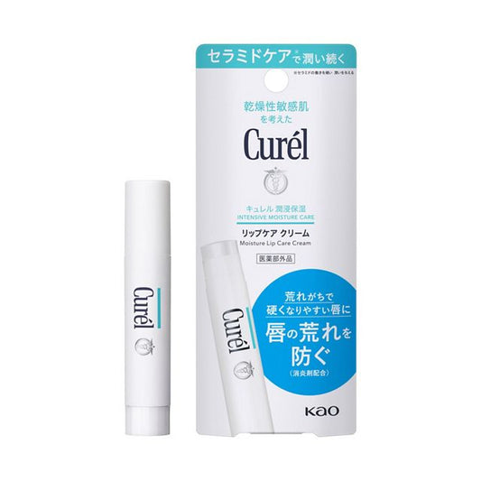 Kao Curel - Lip Care Cream 4.2g