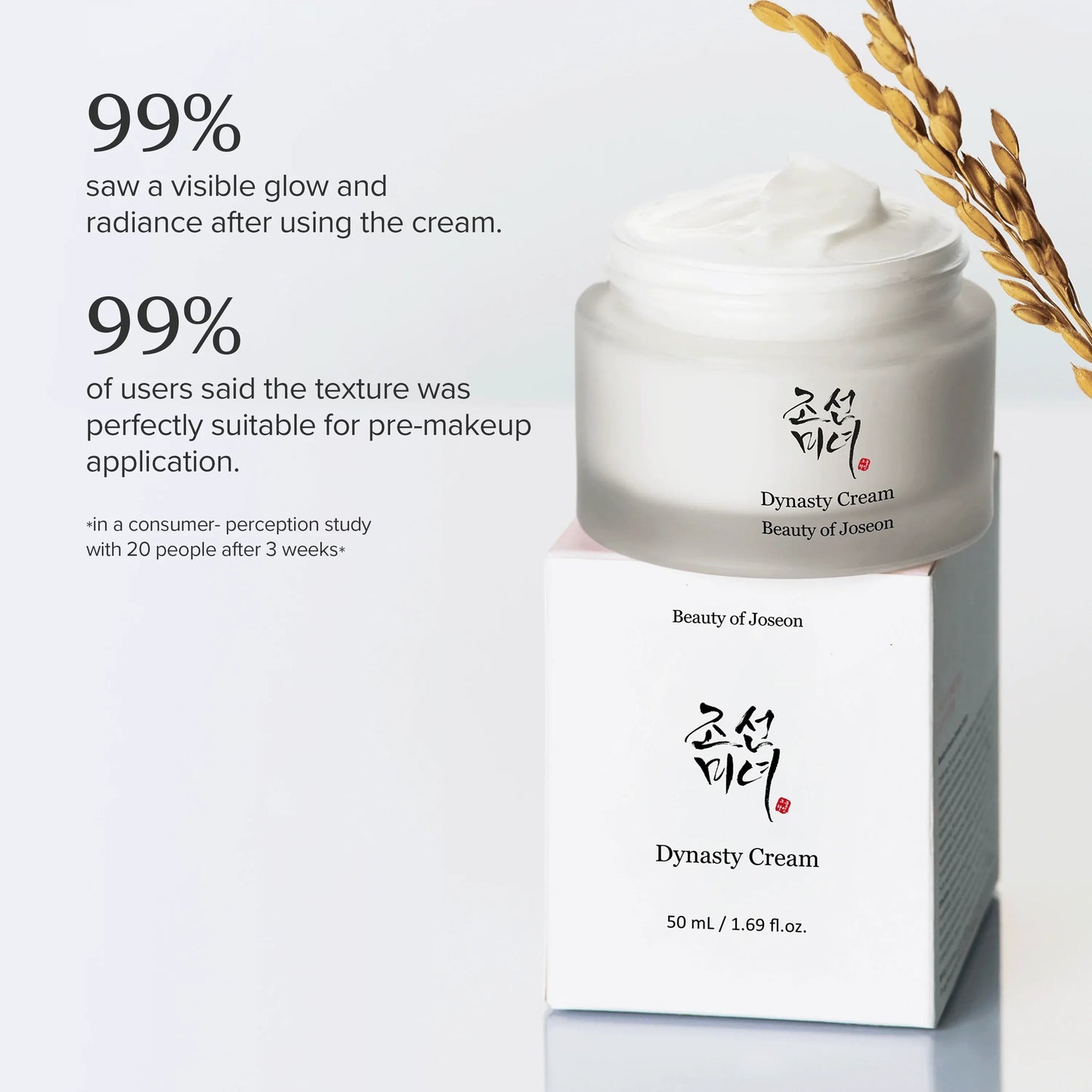 Dynasty Cream 50ml