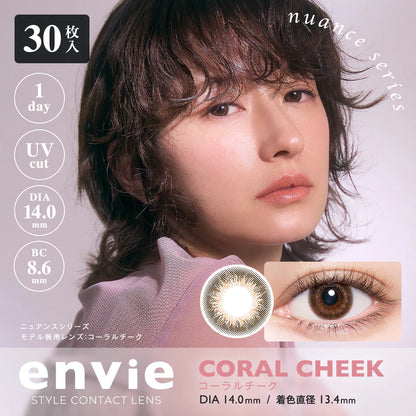 Envie Coral Cheek Daily 30pcs