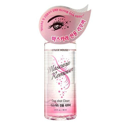 ETUDE - Mascara Remover