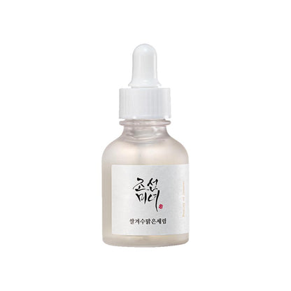 Glow Deep Serum: Rice + Arbutin 30ml