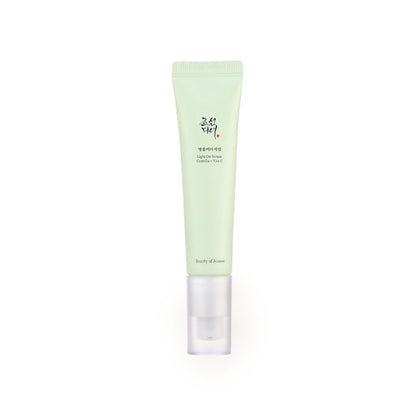 Light On Serum: Centella + Vita C 30ml