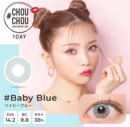 Chou Chou Baby Blue Daily Lenses 10pcs