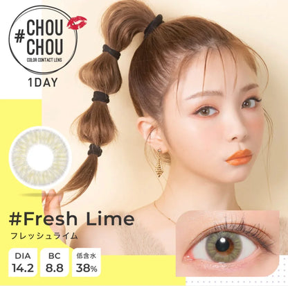 Chou Chou Fresh Lime Daily Lenses 10pcs
