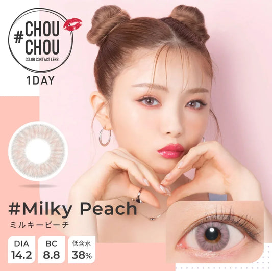 Chou Chou Milky Peach Daily Lenses 10pcs