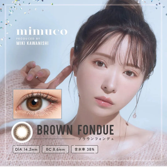 Mimuco Brown Fondue Daily Lenses 10pcs