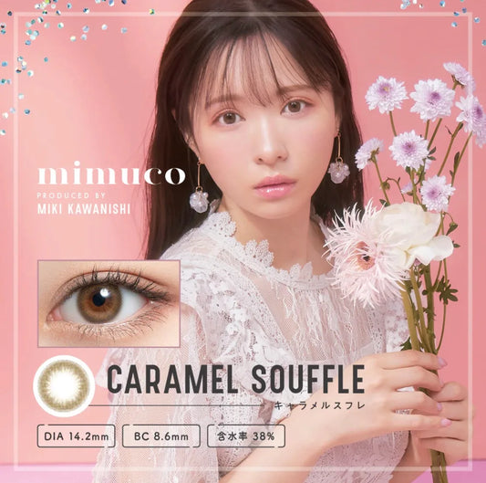 Mimuco Caramel Souffle Daily Lenses 10pcs