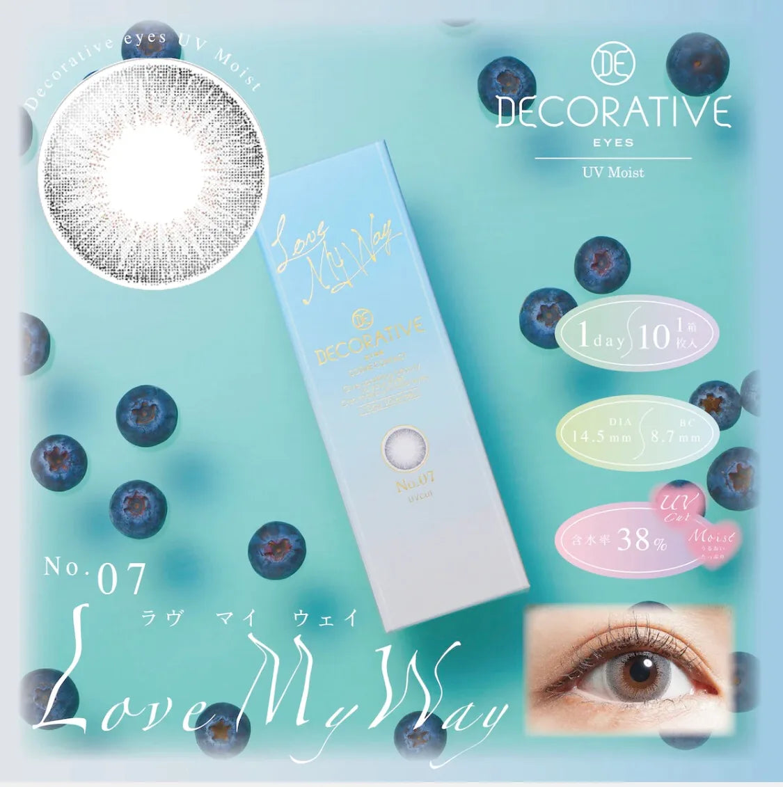 Decorative Love My Way Daily Lenses 10pcs