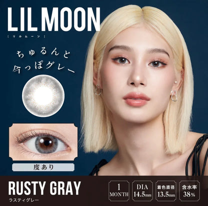 Lil Moon Rusty Gray Monthly Lenses [1 Piece]