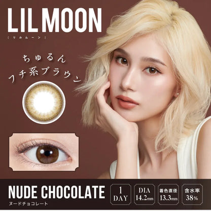 Lil Moon Nude Chocolate Daily Lenses 10pcs