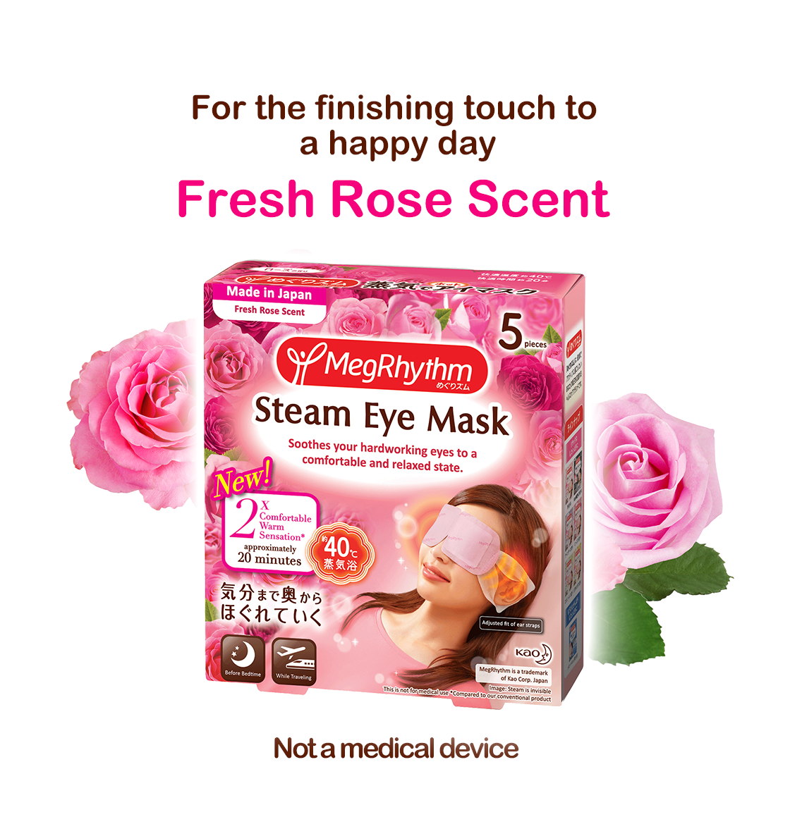 Kao Megurhythm - Steam Eyemask