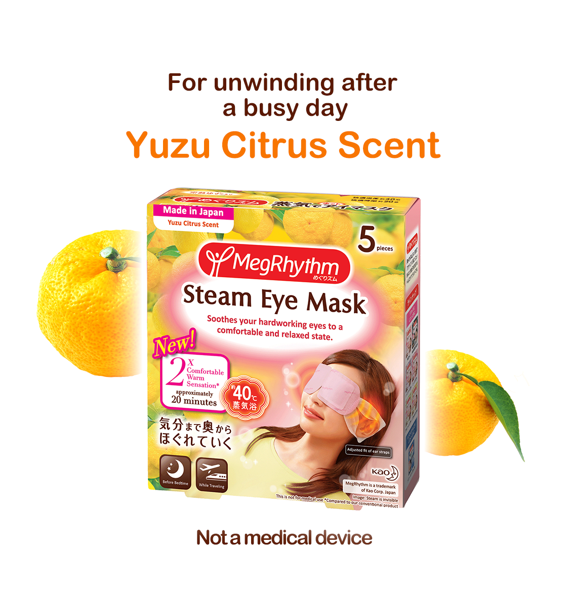 Kao Megurhythm - Steam Eyemask
