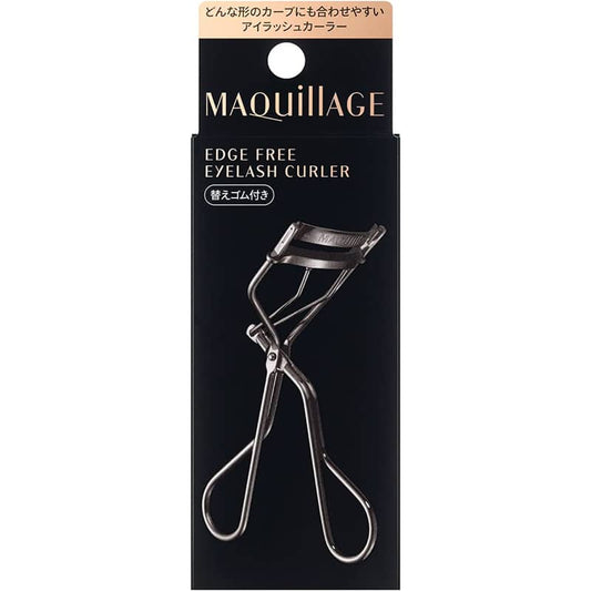 Shiseido - Maquillage Edge-Free Eyelash Curler 1 Piece