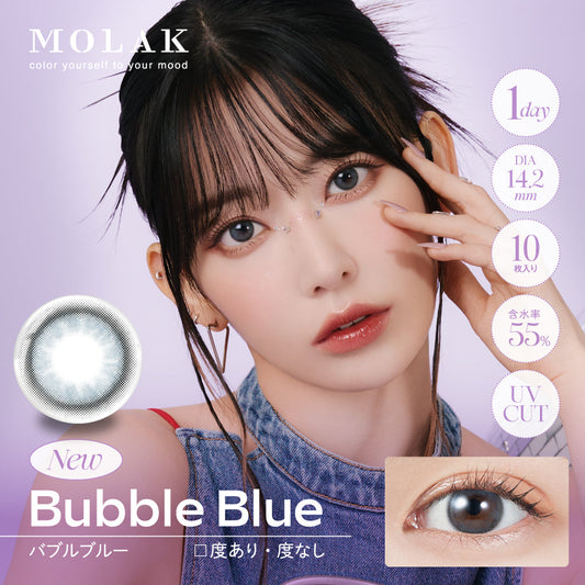 Molak Bubble Blue Daily Lenses 10pcs