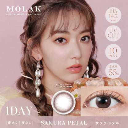 Molak Sakura Petal Daily Lenses 10pcs
