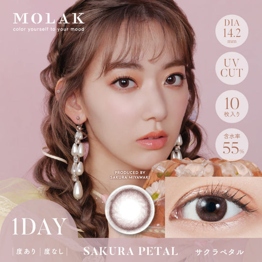 Molak Sakura Petal Daily Lenses 10pcs