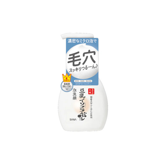 Sana Nameraka Foam Type Cleansing Face 200ml